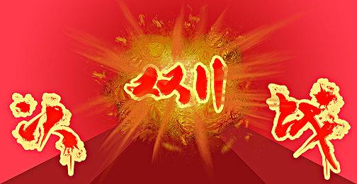 《切尔诺贝利人》免费更新幽灵镇上线 2022年将持续更新